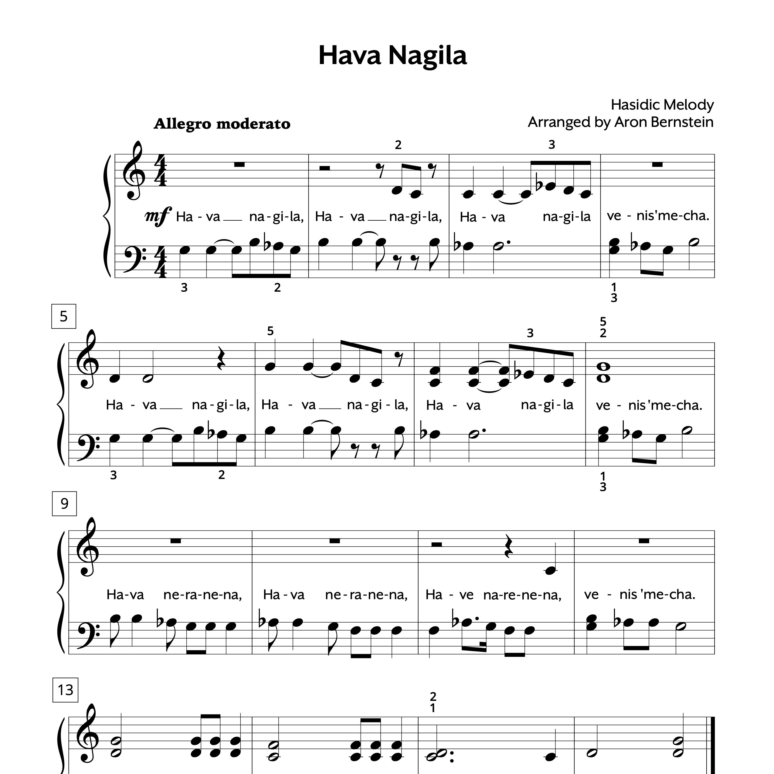 World Elementary Hava Nagila FREE Sheet Music