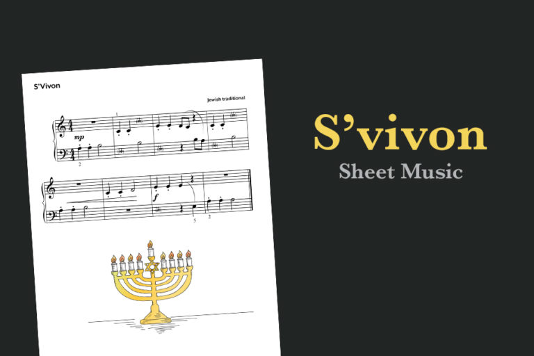 "S'vivon" Sheet Music